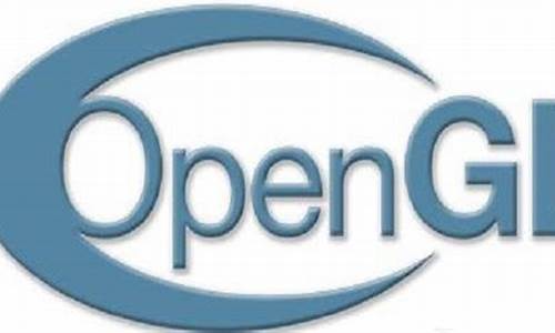 opengl2.0驱动_opengl驱动傻瓜式安装