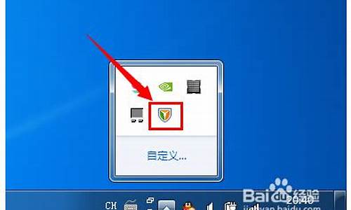 win7家庭版系统在哪下版本_win7家庭版怎么下载