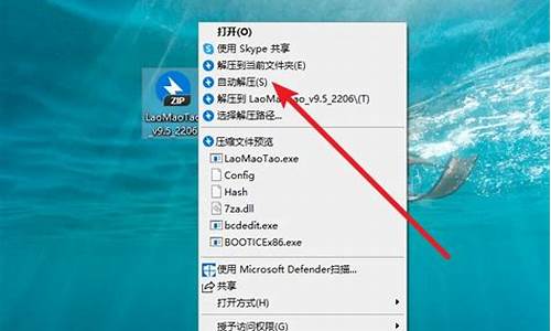 怎么把u盘做成启动盘win7_如何把u盘做成win7系统安装