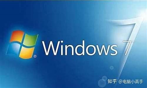 win7蓝牙驱动安装失败怎么回事_win7 蓝牙驱动