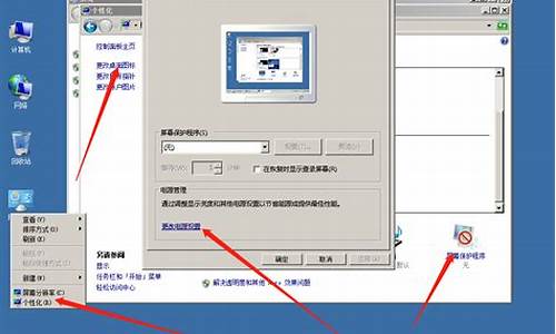 win7安装磁盘分区格式要求_win7安装磁盘分区