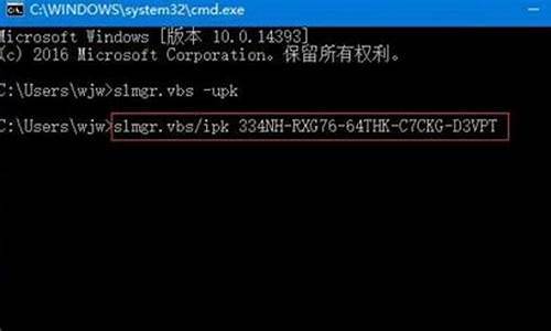 远景win8密钥_吉利远景钥匙匹配密码多少