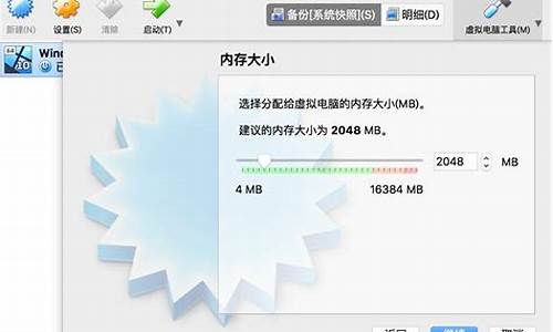 window7系统卡慢怎么办_window7系统电脑卡慢怎么办