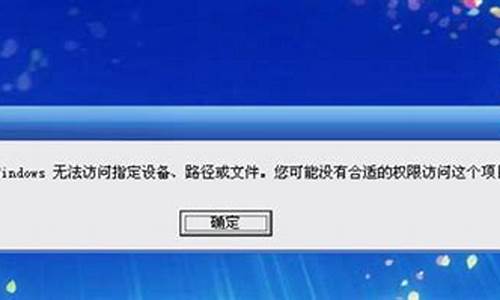 windows无法打开添加打印机怎么办_windows无法打开添加打印机怎么办