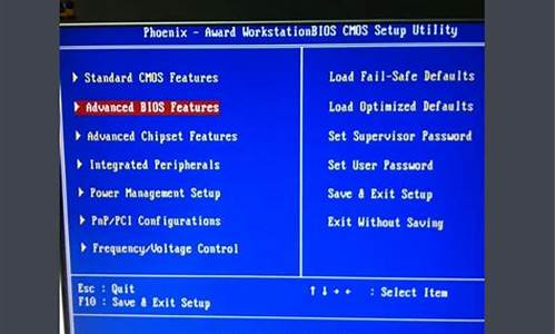 电脑的uefi bios是什么意思_uefi bios是什么意思啊