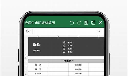 永中office2010序列号_永中office2016序列号