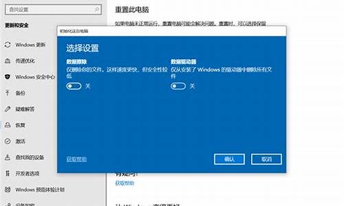 笔记本win7系统重装后没声音_笔记本win7系统重装后没声音了