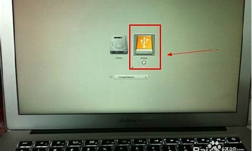 苹果 win7系统u盘_苹果u盘装win7
