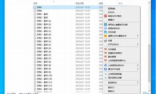 移动u盘文件无法删除怎么回事_移动u盘文件无法删除怎么回事儿