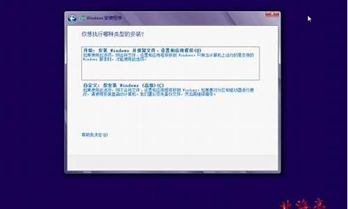 电脑win8系统安装盘_电脑win8系统安装盘在哪