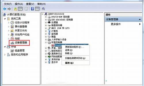 windows驱动器未就绪 000a3_windows驱动器未就绪怎么回事